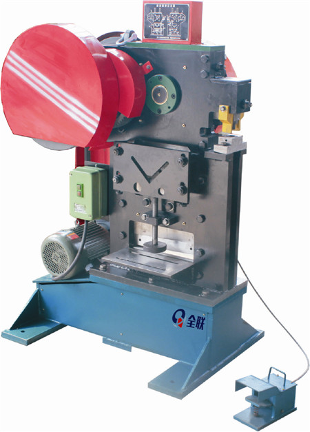 新聞中(zhong)心|西安宜昌凯大医疗器械有限公司(5G网站)