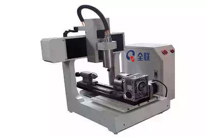 新聞中(zhōng)心|西安宜昌凯大医疗器械有限公司(5G网站)