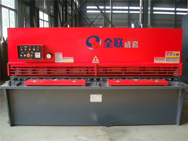 液壓(yā)數控剪(jiǎn)闆機