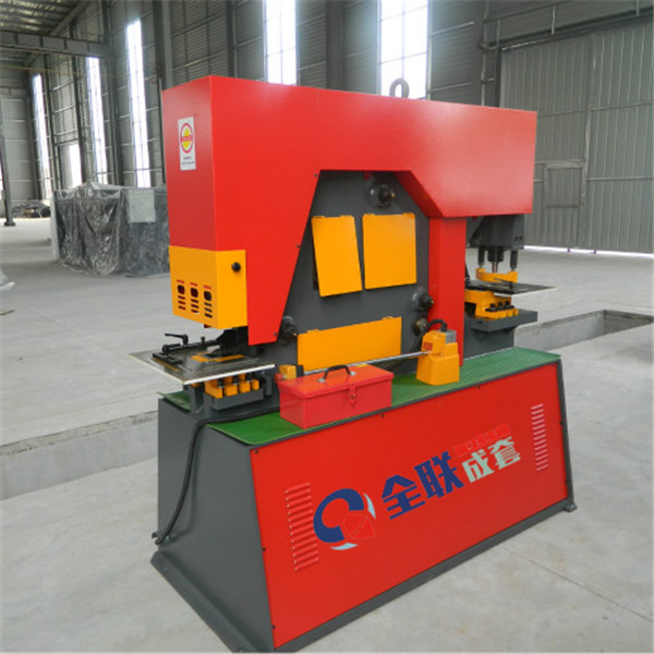 聯合(he)沖剪機(ji) 聯(lian)合沖剪(jian)機