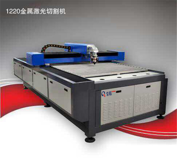 激光切割(ge)機