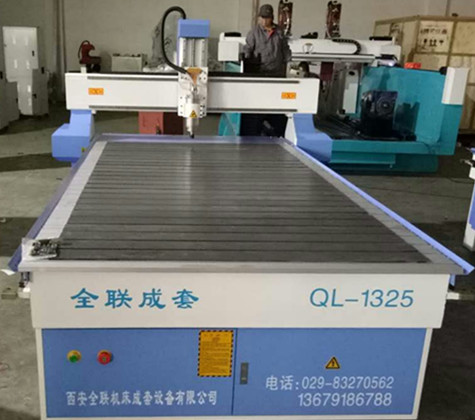 新聞(wén)中心|西安宜昌凯大医疗器械有限公司(5G网站)