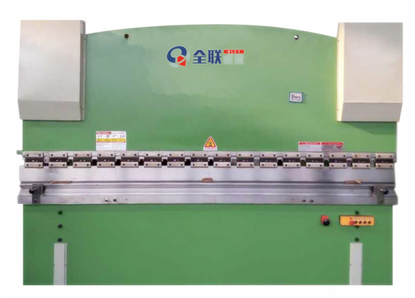 新聞中(zhong)心|西安宜昌凯大医疗器械有限公司(5G网站)