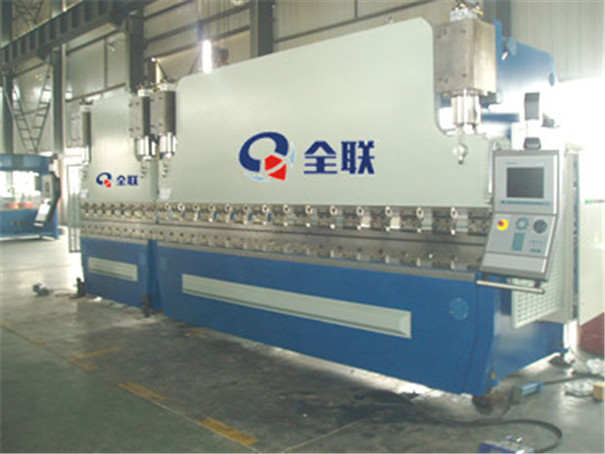 新聞中(zhōng)心|西安宜昌凯大医疗器械有限公司(5G网站)