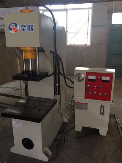 新聞(wen)中心|西安宜昌凯大医疗器械有限公司(5G网站)