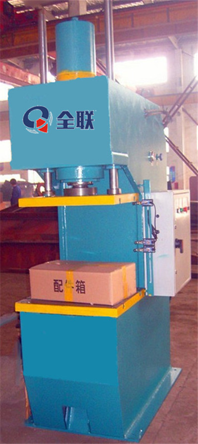 新聞中心|西(xī)安宜昌凯大医疗器械有限公司(5G网站)