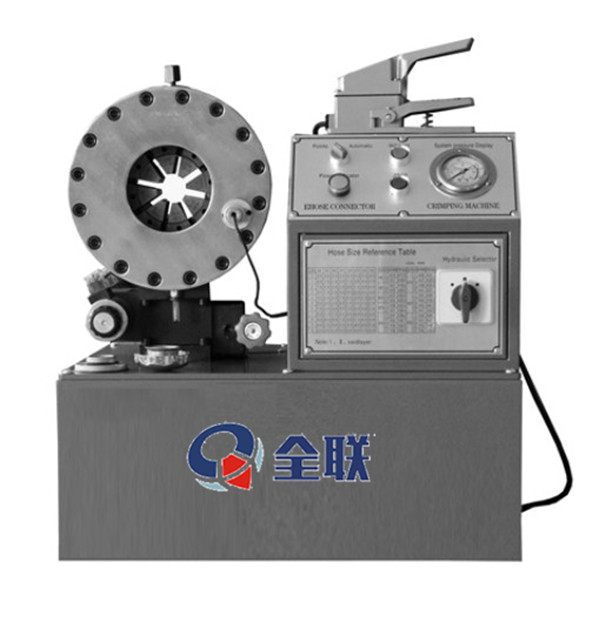 縮管(guan)機 縮管(guan)機