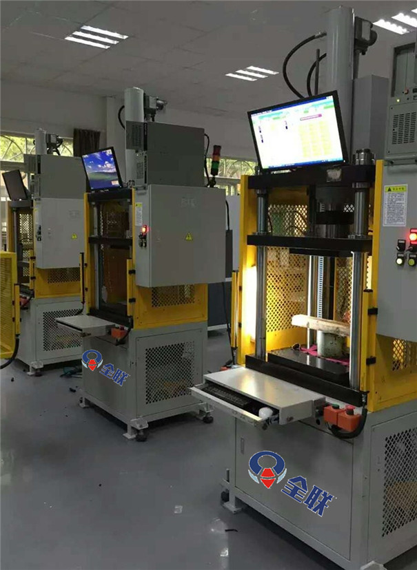 新聞中心(xin)|西安宜昌凯大医疗器械有限公司(5G网站)