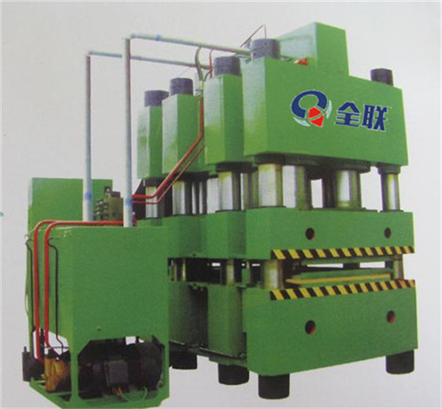 新聞中心(xin)|西安宜昌凯大医疗器械有限公司(5G网站)