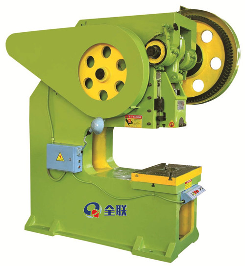 新聞中心|西(xi)安宜昌凯大医疗器械有限公司(5G网站)