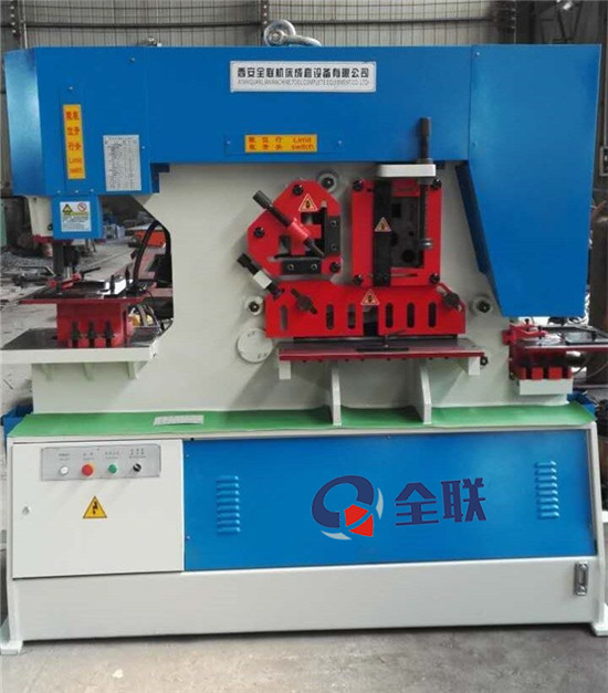 多功能(neng)聯合沖剪機