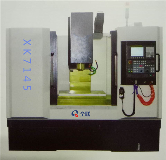 新聞(wén)中心|西安(ān)宜昌凯大医疗器械有限公司(5G网站)