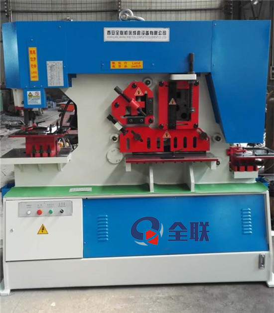 新聞(wén)中心|西安宜昌凯大医疗器械有限公司(5G网站)