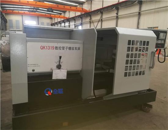 數控(kong)管子螺紋(wen)車床 數控(kòng)管子螺紋(wen)車床