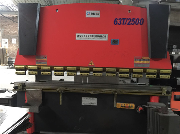 液壓(yā)折彎機