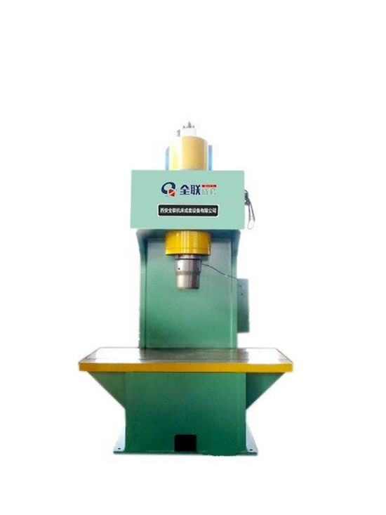 新(xin)聞中心|西安(an)宜昌凯大医疗器械有限公司(5G网站)