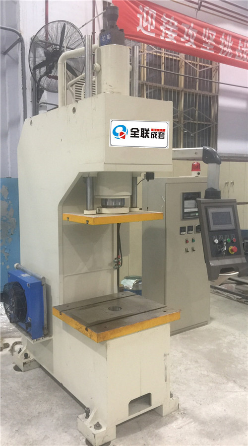 液壓機(jī) 液壓機