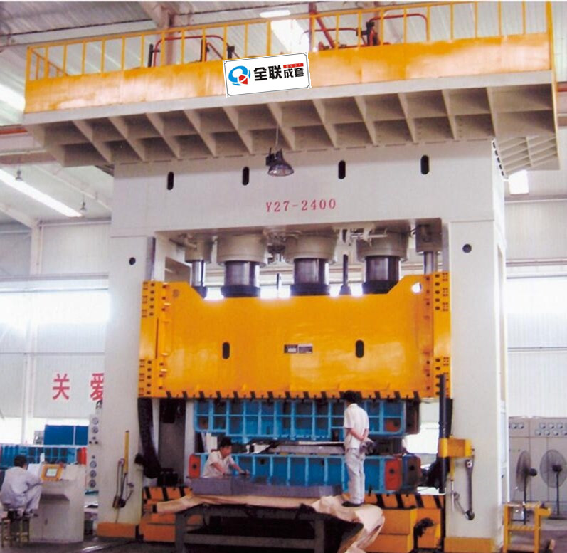 液壓機 液(yè)壓機