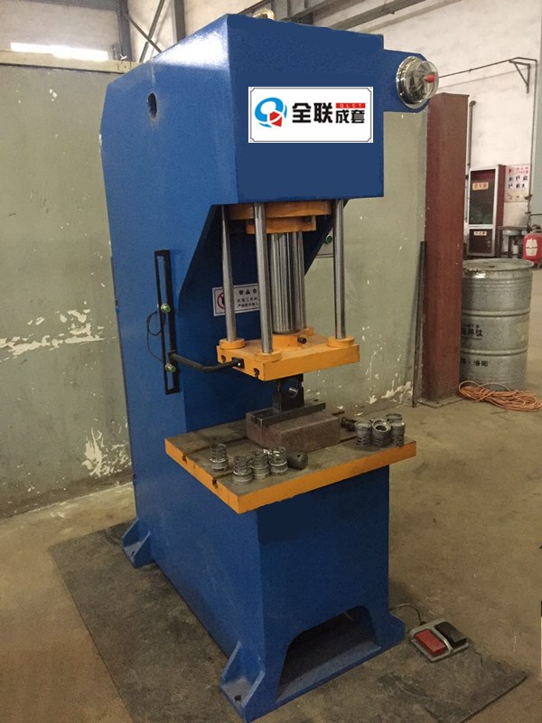 液(ye)壓機 液(yè)壓機