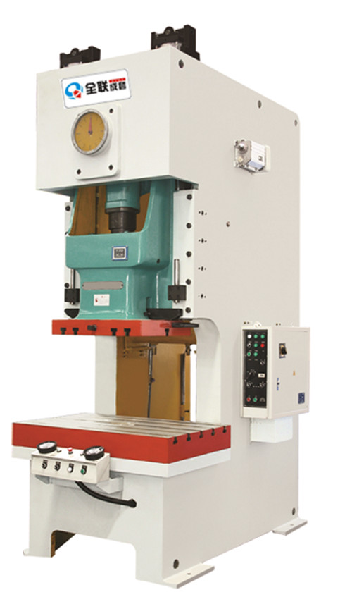 新聞中心(xīn)|西安宜昌凯大医疗器械有限公司(5G网站)