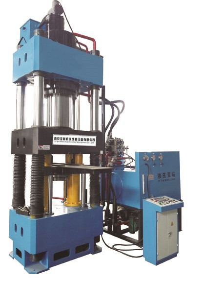 新聞中(zhong)心|西安宜昌凯大医疗器械有限公司(5G网站)