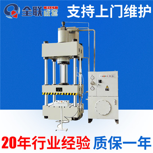 新(xīn)聞中心|西安(ān)宜昌凯大医疗器械有限公司(5G网站)