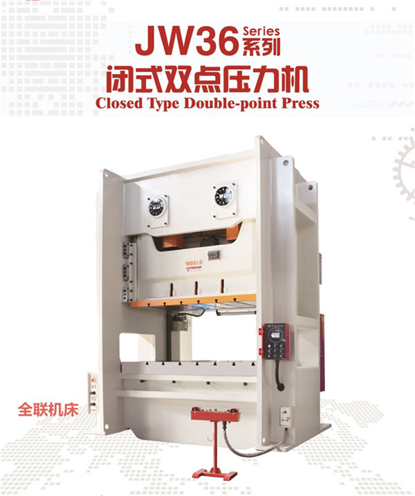 新聞中心|西(xī)安宜昌凯大医疗器械有限公司(5G网站)