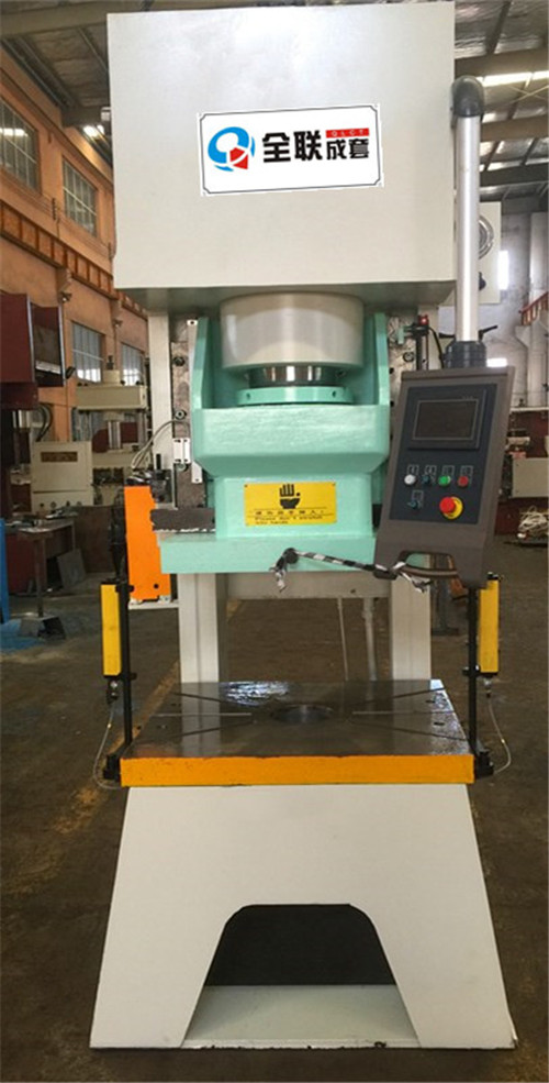 新聞中心|西(xi)安宜昌凯大医疗器械有限公司(5G网站)