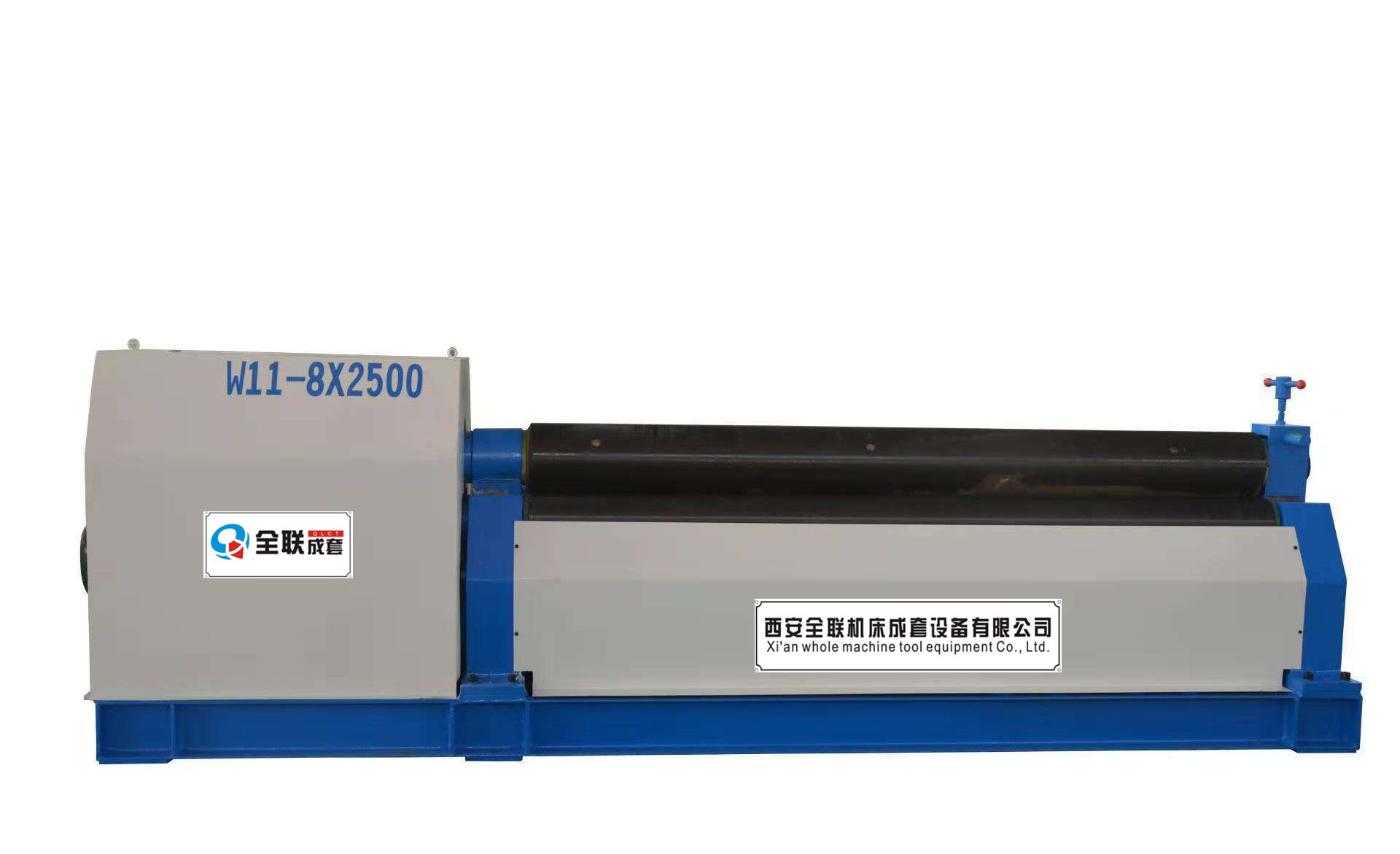 新聞中心(xin)|西安宜昌凯大医疗器械有限公司(5G网站)