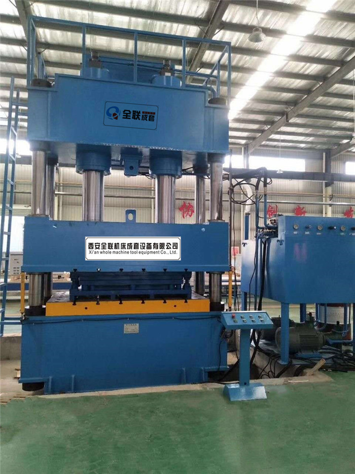 新聞(wén)中心|西安宜昌凯大医疗器械有限公司(5G网站)