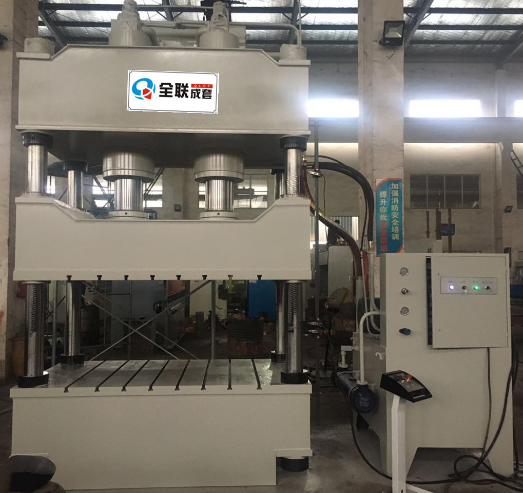 新聞(wén)中心|西安宜昌凯大医疗器械有限公司(5G网站)