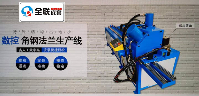 新聞(wén)中心|西安宜昌凯大医疗器械有限公司(5G网站)