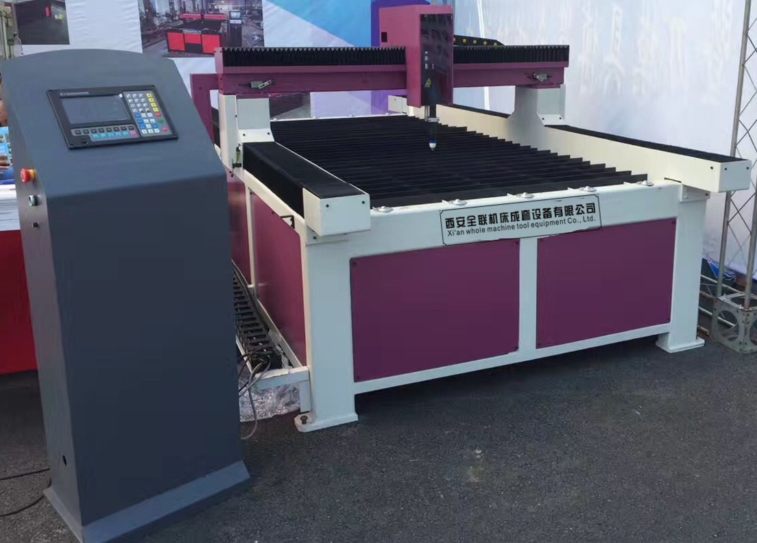 新(xin)聞中心|西安(an)宜昌凯大医疗器械有限公司(5G网站)