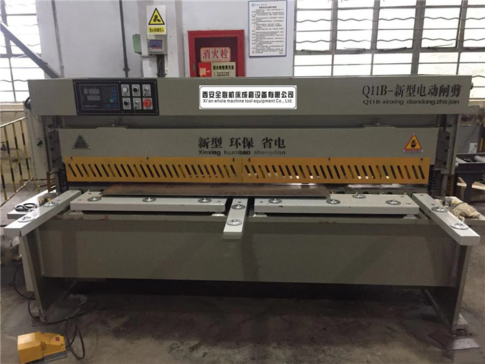 新聞中(zhong)心|西安宜昌凯大医疗器械有限公司(5G网站)