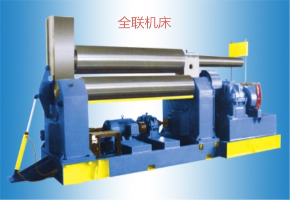 新聞中心|西(xī)安宜昌凯大医疗器械有限公司(5G网站)