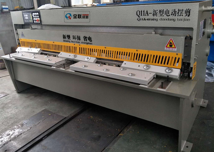 新聞中(zhong)心|西安宜昌凯大医疗器械有限公司(5G网站)