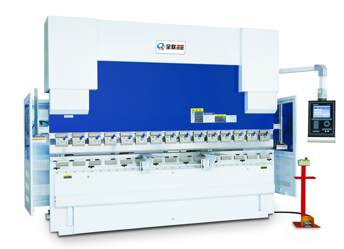 新聞(wen)中心|西安宜昌凯大医疗器械有限公司(5G网站)