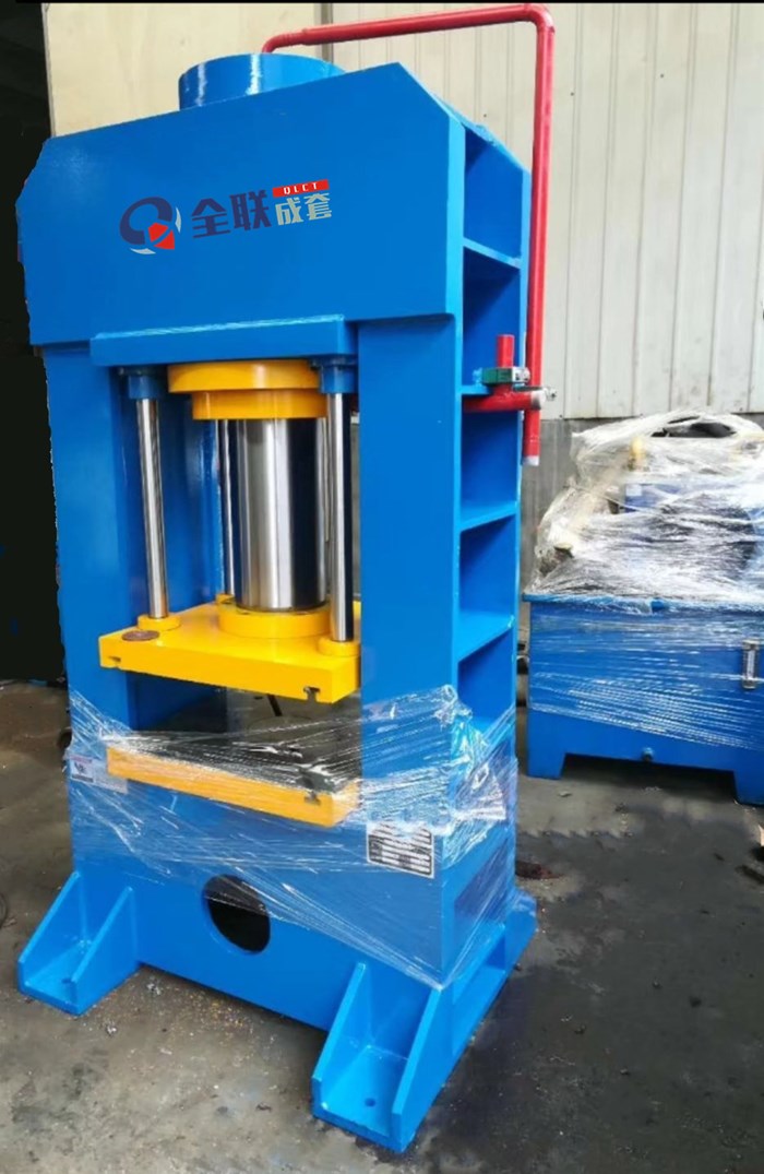 新聞中心(xin)|西安宜昌凯大医疗器械有限公司(5G网站)