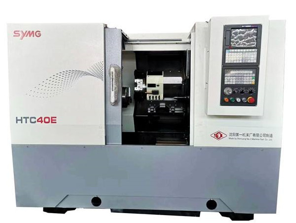 全功(gong)能數控(kòng)車床