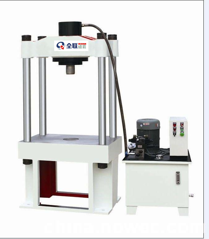 新(xin)聞中心|西安(ān)宜昌凯大医疗器械有限公司(5G网站)