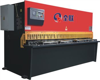 銀(yín)川液壓(yā)擺式剪(jian)闆機