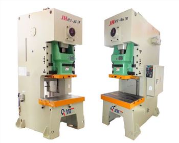 江(jiang)蘇高性能氣(qi)動沖床