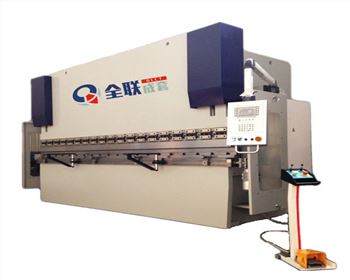 西安數控(kong)折彎機​