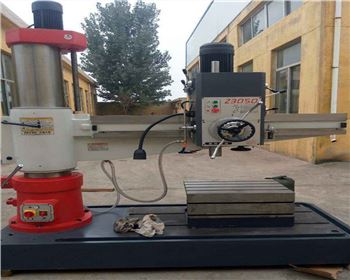 建工(gōng)集團西(xi)安建構(gou)實業有(you)限責任(ren)公司