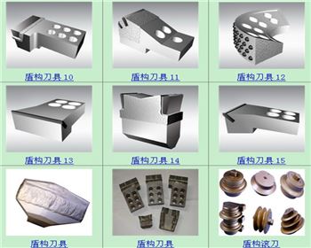 盾構(gou)機配件(jiàn)