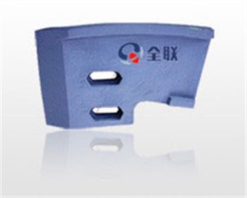 仕高(gao)瑪2方攪(jiǎo)拌配件(jiàn)