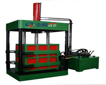 陝西金(jīn)屬打包(bao)液壓機(jī)