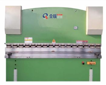 銀川液(ye)壓闆料(liào)數顯折(she)彎機