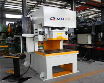 西甯液壓數(shu)控沖床