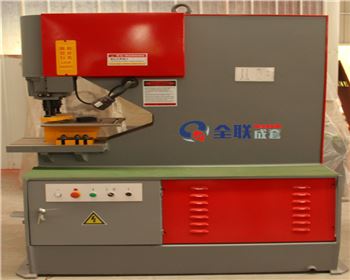 新疆液壓(yā)沖孔機